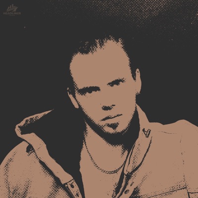 ДО ВСТРЕЧИ С ТОБОЙ - Single