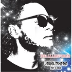 Uswika litshitsha (feat. dj davic) - Single