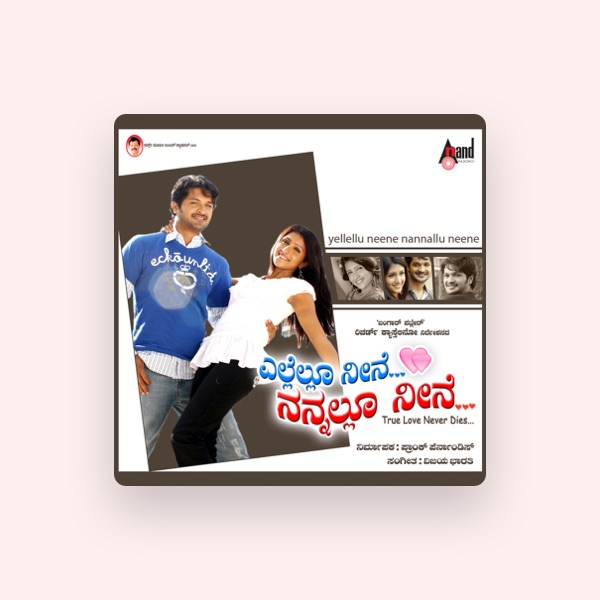 Vijaya Bharathi's avatar