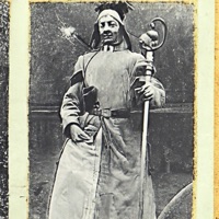 What Is It? - Single - Nesbit