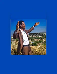 الدهب المهرب - ريماز المليح فيديو كليب حصري اغاني_تراثية 2024 सुनें, म्यूज़िक वीडियो देखें, बायो पढ़ें, दौरे की तारीखें और बहुत कुछ देखें!