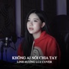 Không Ai Nói Chia Tay (Spedup Cover) - Single