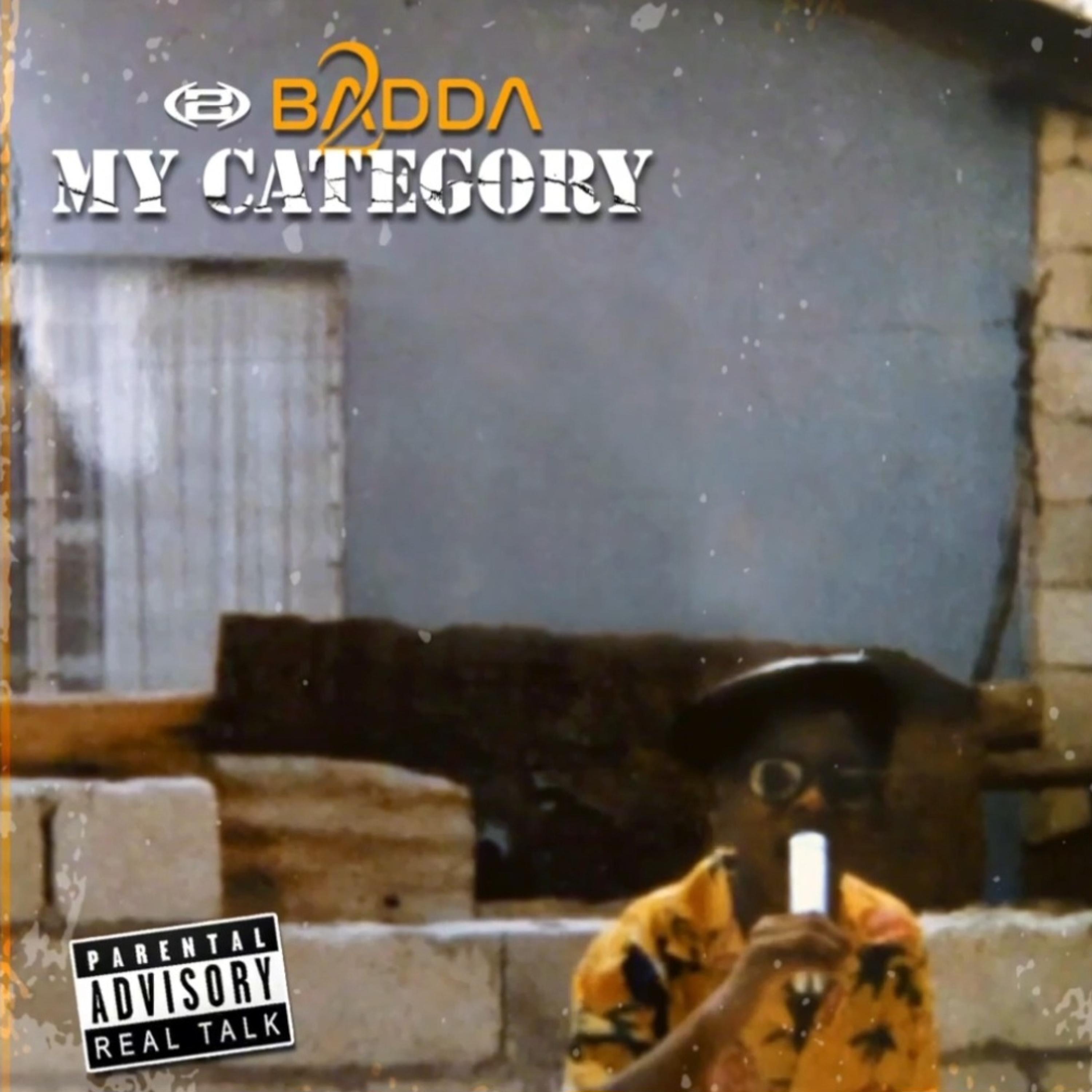 My Category - Single