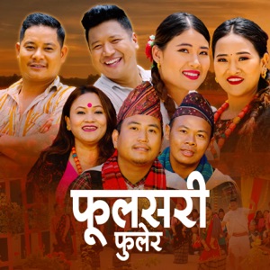 Fulasari Phulera