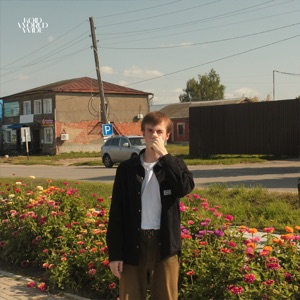 hate will never win - Single