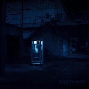 Satori - Single