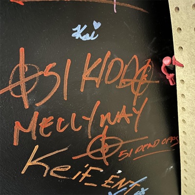 No Interviews (feat. 051 Kiddo) - Single