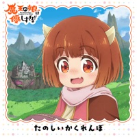 Peekaboo - Single - Dou(CV.Misaki Kuno)