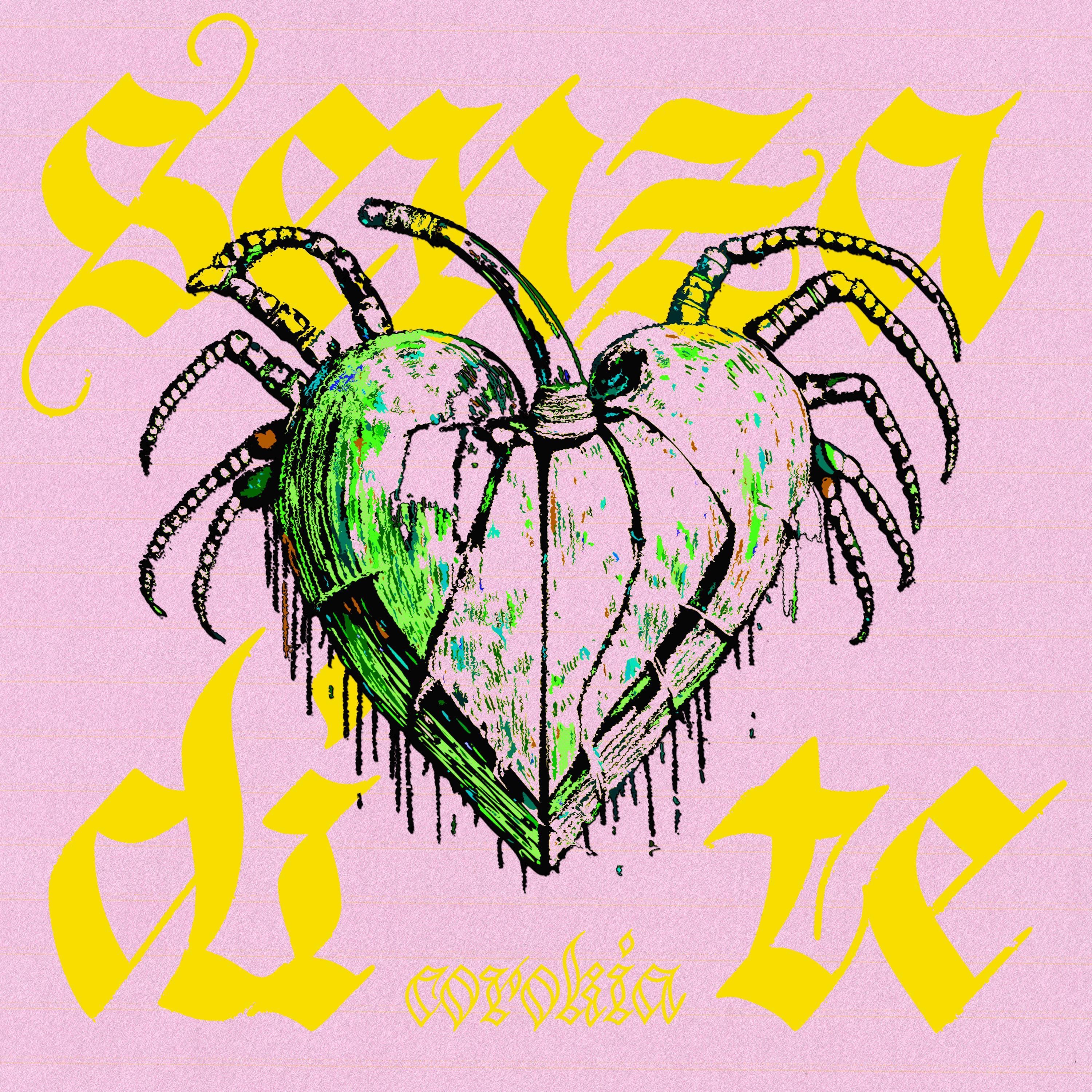 Senza di te - Single