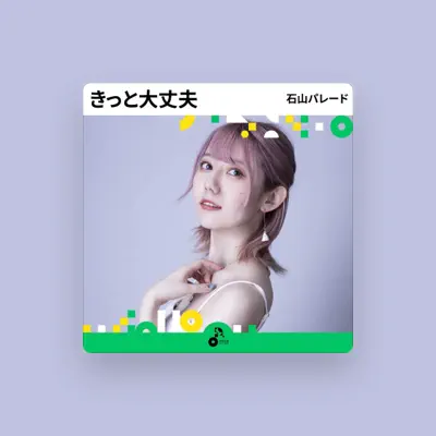 Listen to Ishiyama parade, watch music videos, read bio, see tour dates & more!