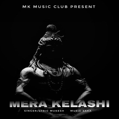 Mera Kelashi - Single