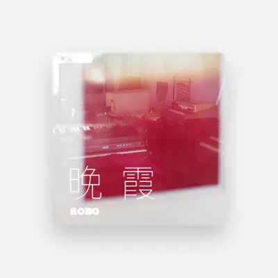 Listen to AOBO, watch music videos, read bio, see tour dates & more!