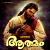 Kester - Karthaavil Santhosham