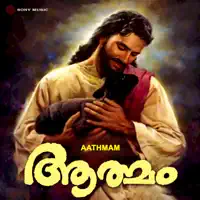 Karthaavil Santhosham — Kester