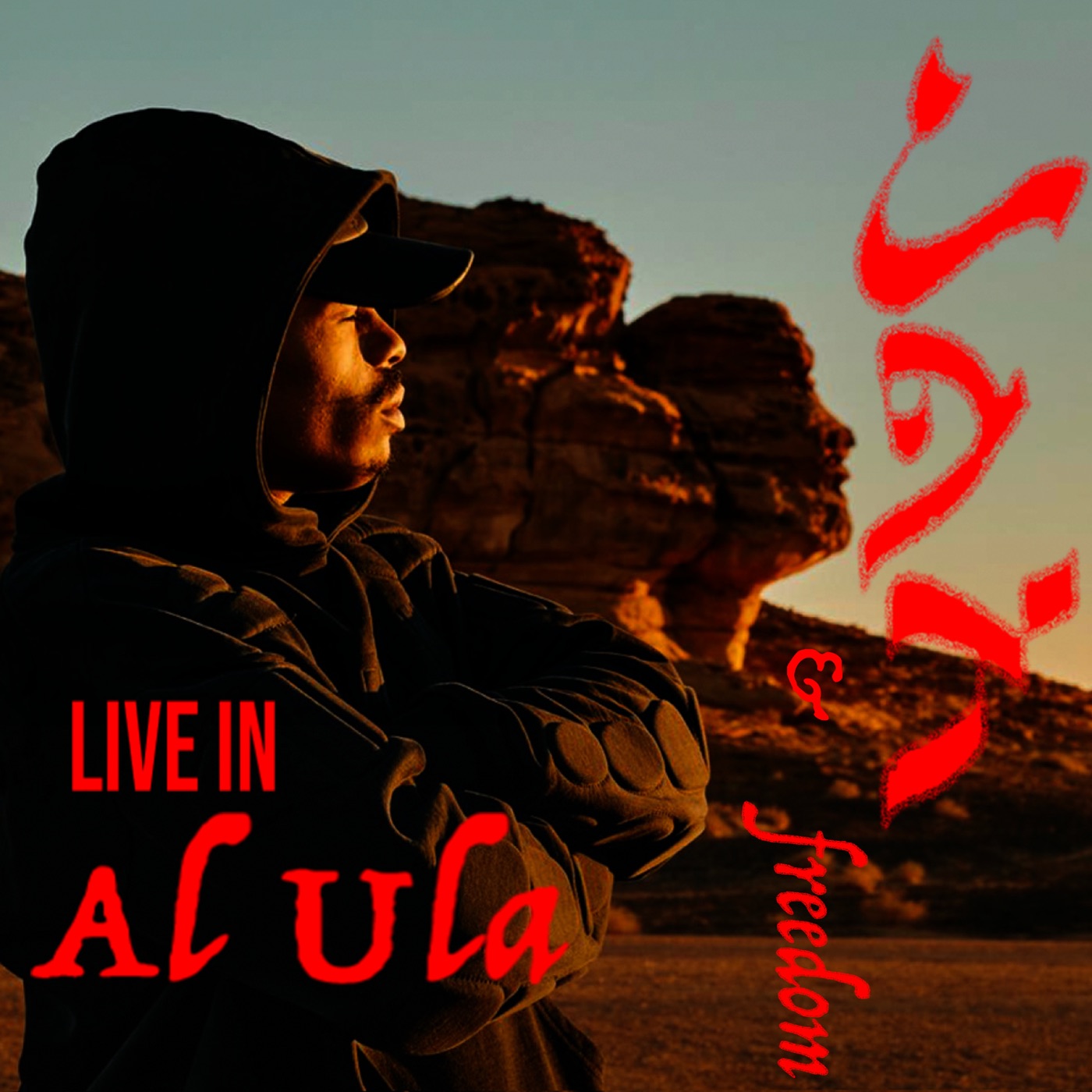 Live in Saudi Arabia by YG Marley