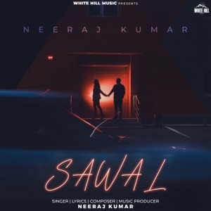 Sawal