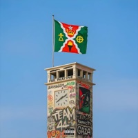 CASA PALESTINE - Single - Tisaoriginal