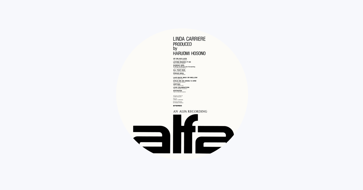 リンダ・キャリエール - Apple Music
