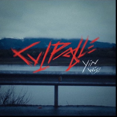 Culpable - Single