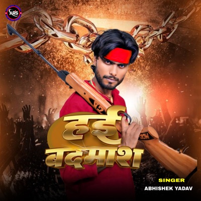 Hai Badmash - Single