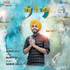 Rab de Rang - Single