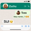Siji (feat. Toss) cover art