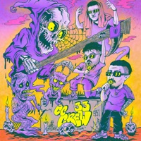 Corazón de Hierro - Single - CC Crew 951