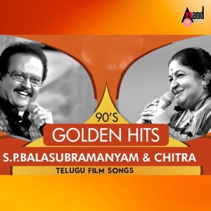 90's Golden Hits S.P.Balasubramanyam & K.S.Chitra