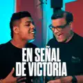IVAN VILLAZON