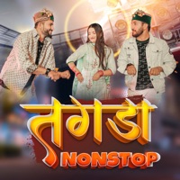 Tagda Nonstop - EP - Ajay Chauhan & Ajju Tomar