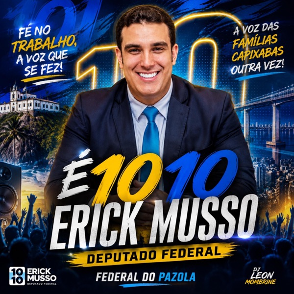 Fé no Trabalho, Dez Dez! (Erick Musso) (Funk)
