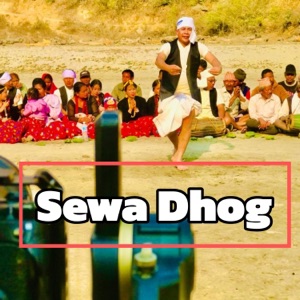 Sewa Dhog