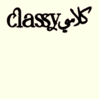 CLASSY (feat. REVU) - Single