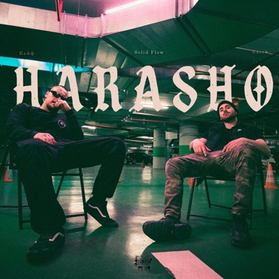 Harasho - Single