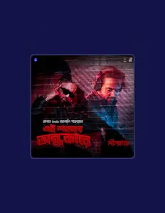 Listen to SHAFAYAT, watch music videos, read bio, see tour dates & more!