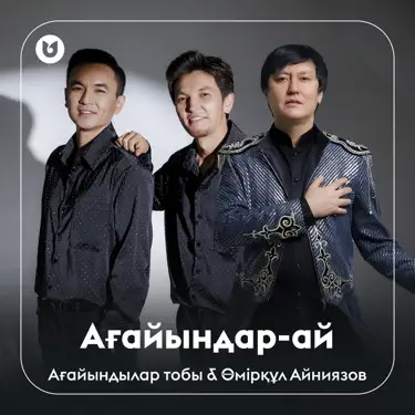 Шытырман оқиғалы уақыттағы порно