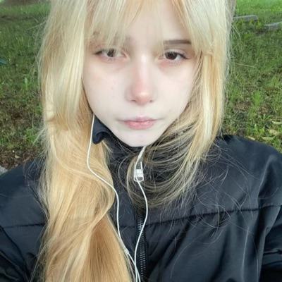 смерть - Single