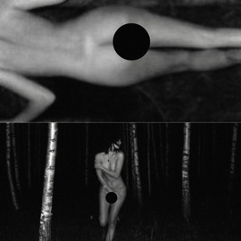 Березой кланяюсь Лиза Садриева