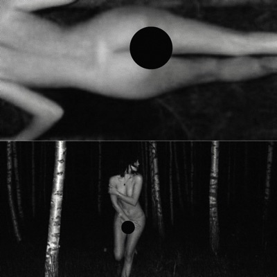 Березой кланяюсь - Single