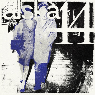 älska 44 - EP