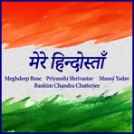 Mere Hindostaan (Unplugged) - Single