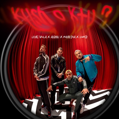 KUSH O KTU ? (feat. Lumi B & Adion) - Single