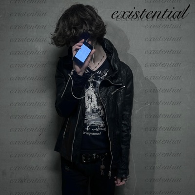 world to me - Single