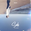 Sink or Swim - Single