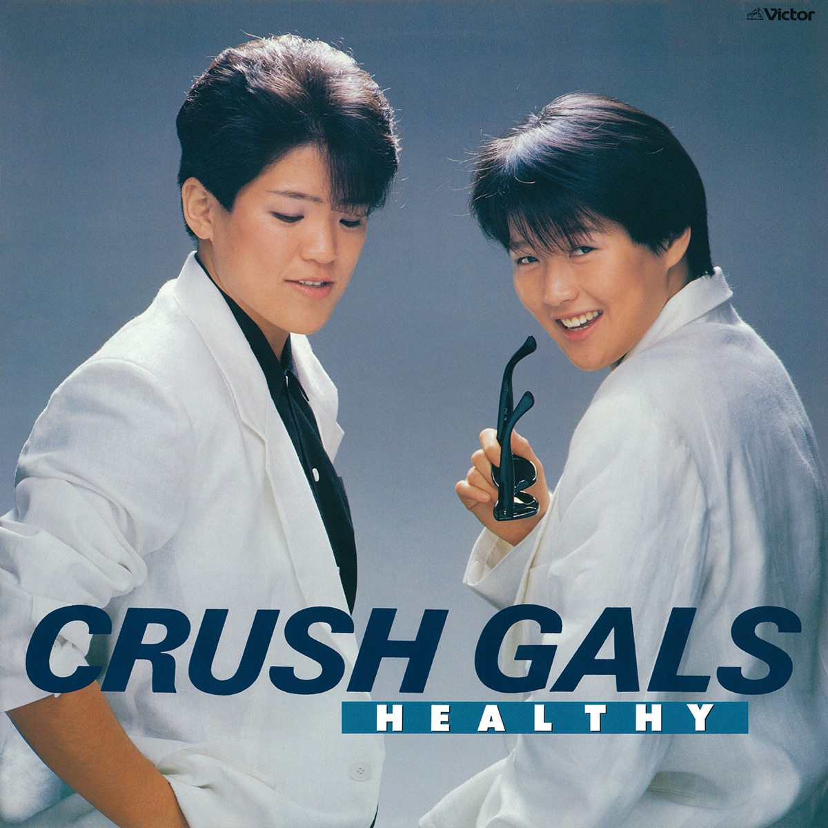 HEALTHY - クラッシュギャルズのアルバム - Apple Music