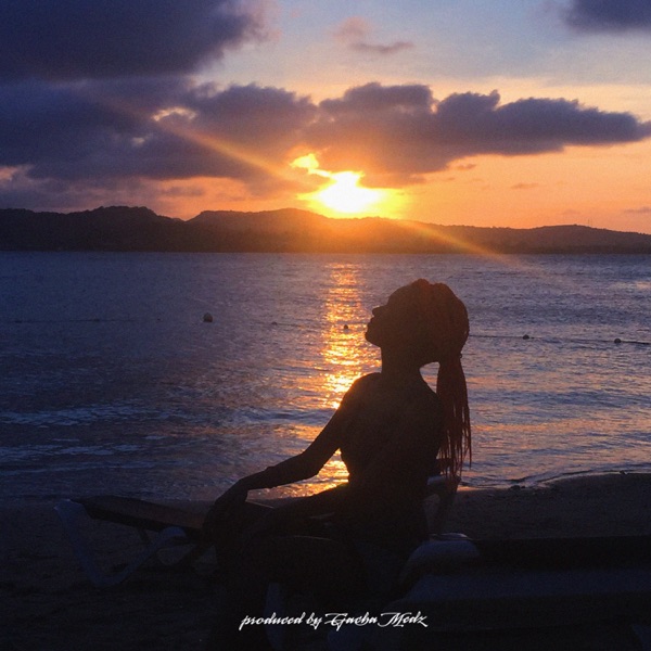 Chilled Riddim (feat. Usami)