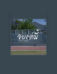 Dengarkan Mxntz, tonton video musik, baca bio, lihat tanggal tur & lainnya!