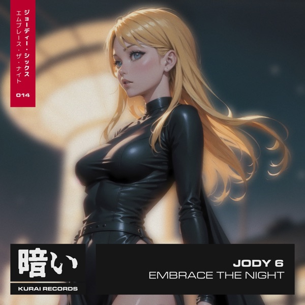 Embrace the Night Ep - Single