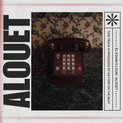 ALLOUET (feat. Louis) - Single