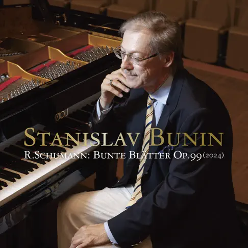 STANISLAV BUNIN Valse Brillante フロッピー Stanislav Bunin - Alchetron, The Free Social Encyclopedia
